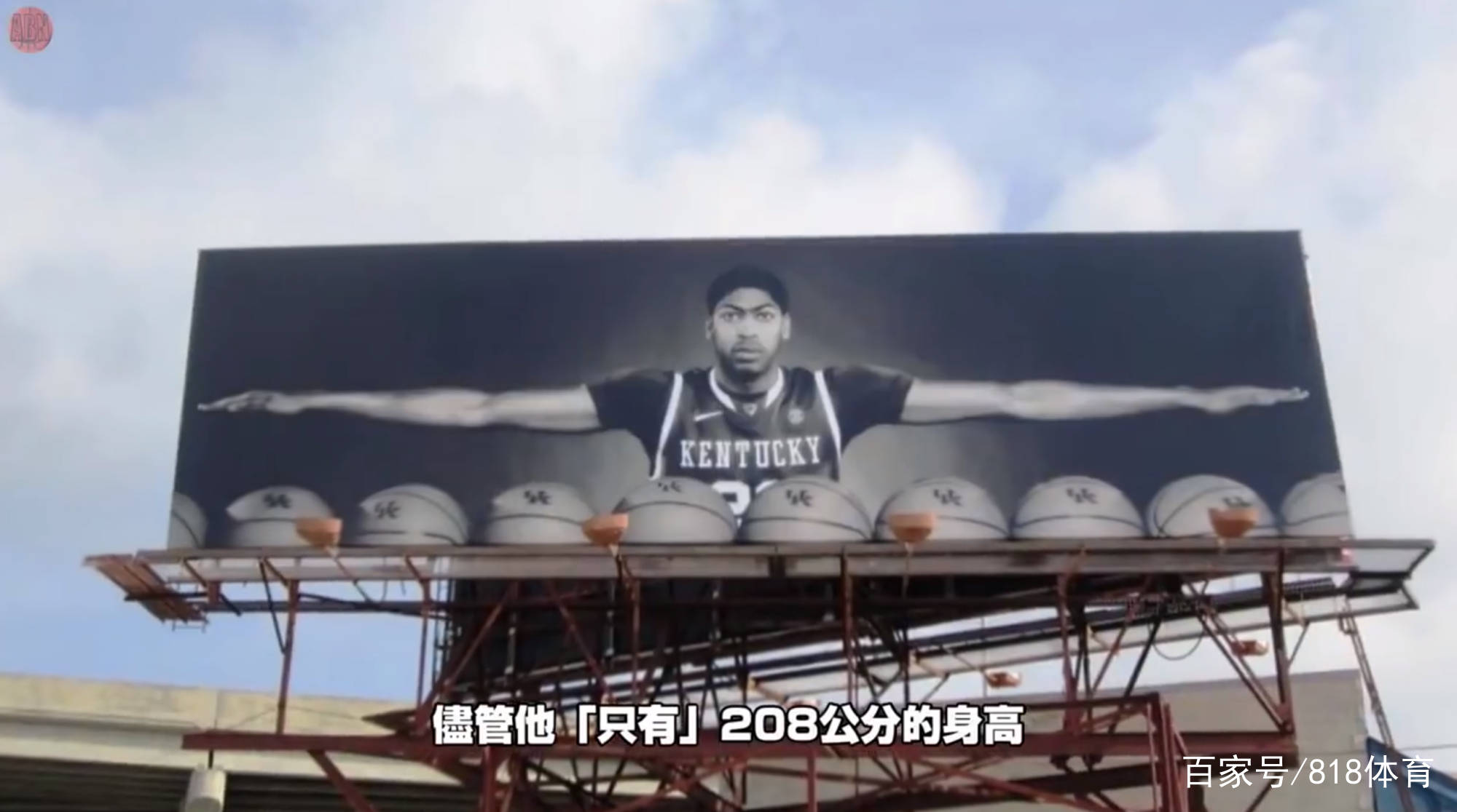 开云体育官网-新奥尔良鹈鹕内部会议纪要流出——加时末段单刀错失；CBA季后赛使命明确；控场能力受关注