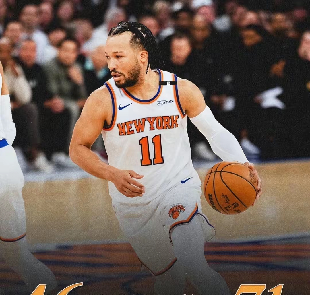 印第安纳步行者队