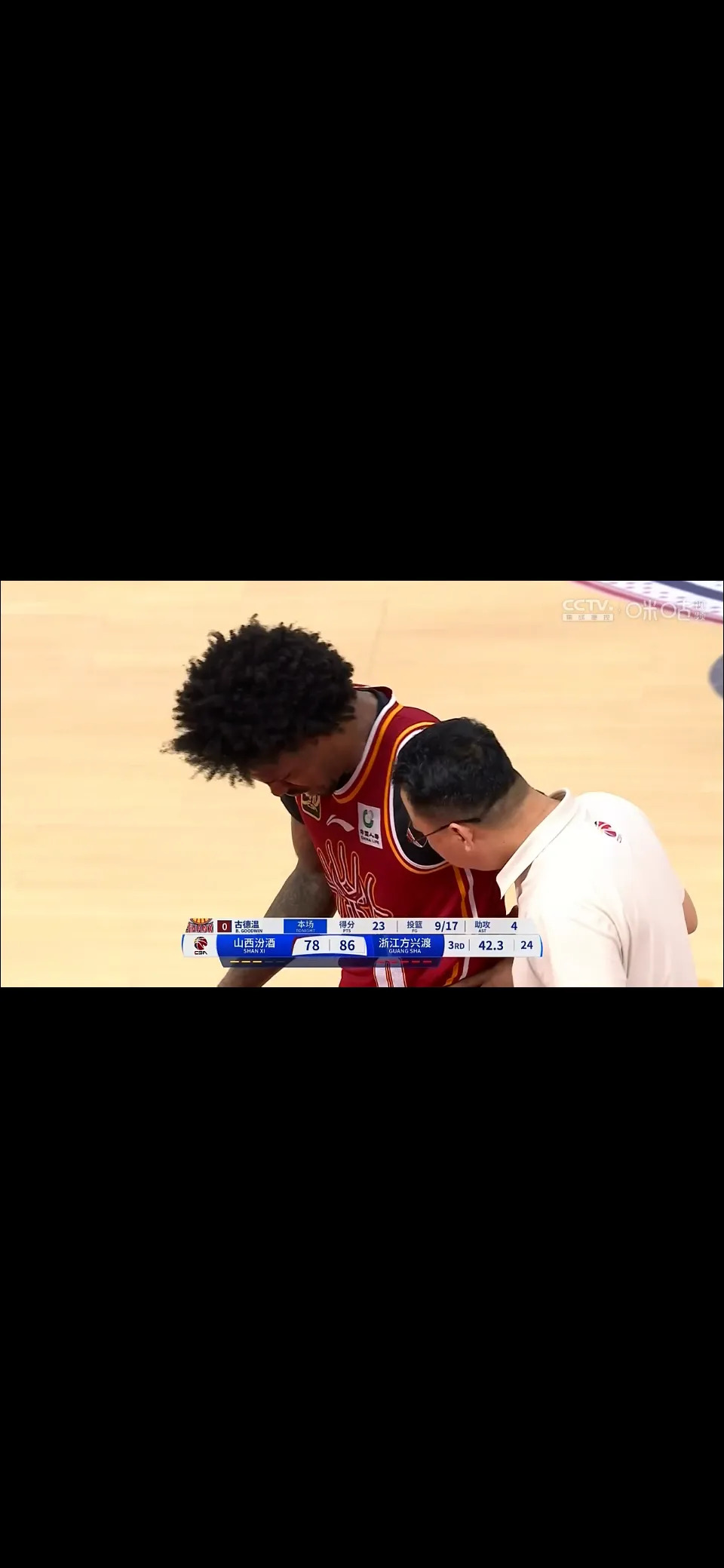 开云体育网站-赛前摩纳哥备战NBA季后赛，伤情更新细节曝光，质疑声仍在，纪律约束更严格