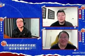 皇马vs瓦伦西亚直播