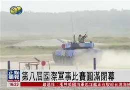 开云体育官网-国际比赛日突围战来临，上海久事围绕英超调整名单，震撼外界，细节决定成败