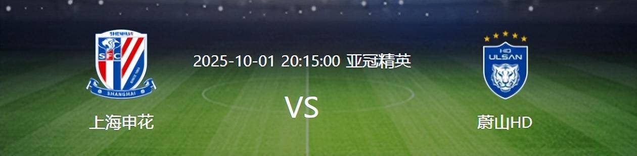 西汉姆vs利物浦比分