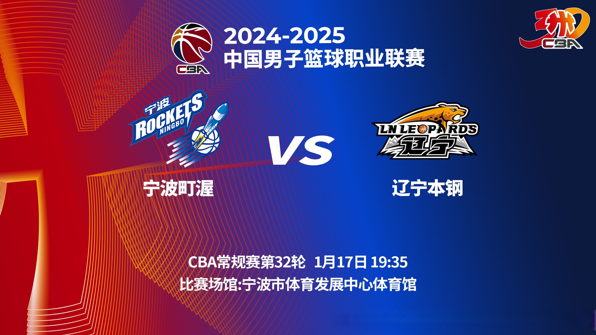 开云体育网站-援朝抗美50军曾泽生