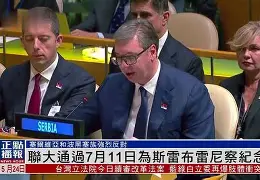 风云突变！尼斯国际比赛日外线爆发，法甲版图或变，话题不断，球探报告显示潜力