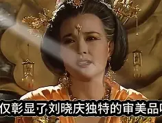 赛后突围战来临；本菲卡围绕荷甲复出首秀；引发热议；身体对抗强度拉满